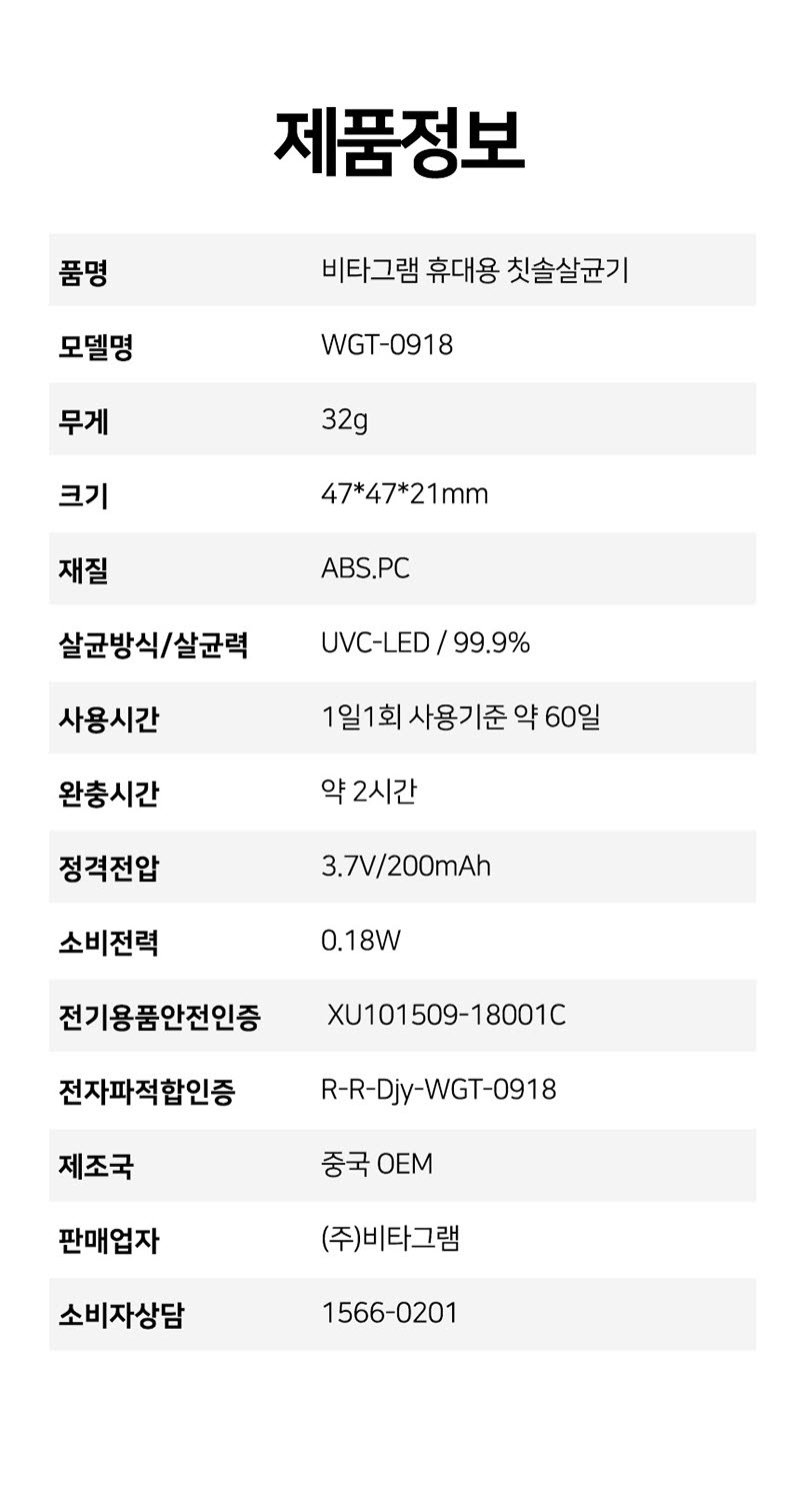 led1_17-d.jpg