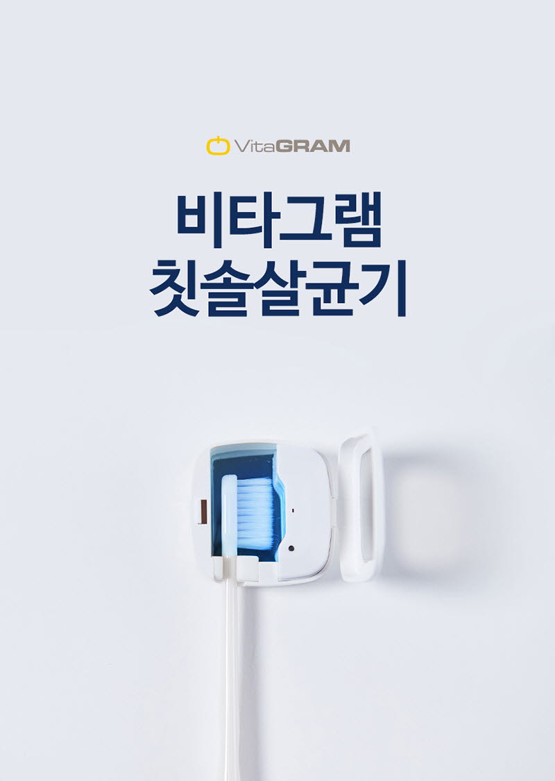 led1_2-d.jpg