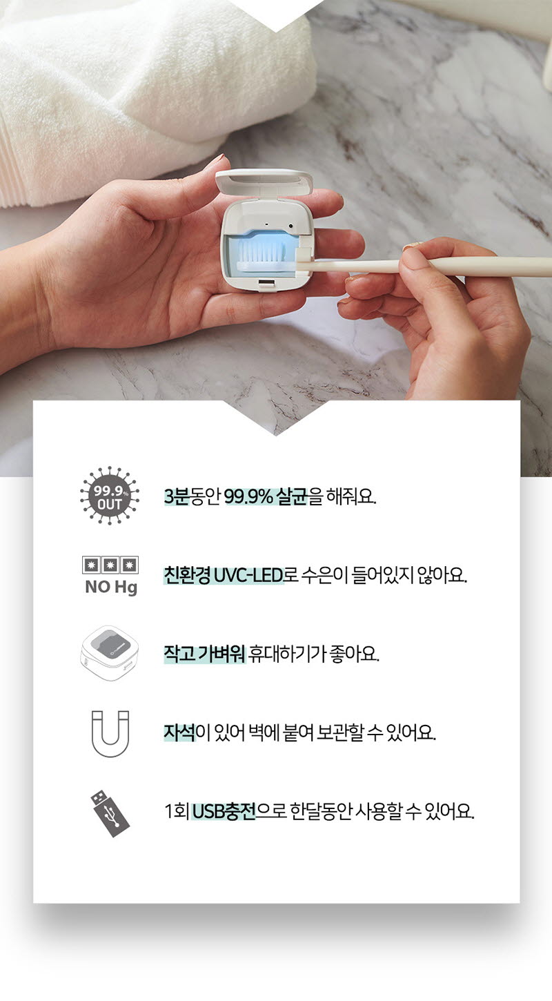 led1_4-d.jpg