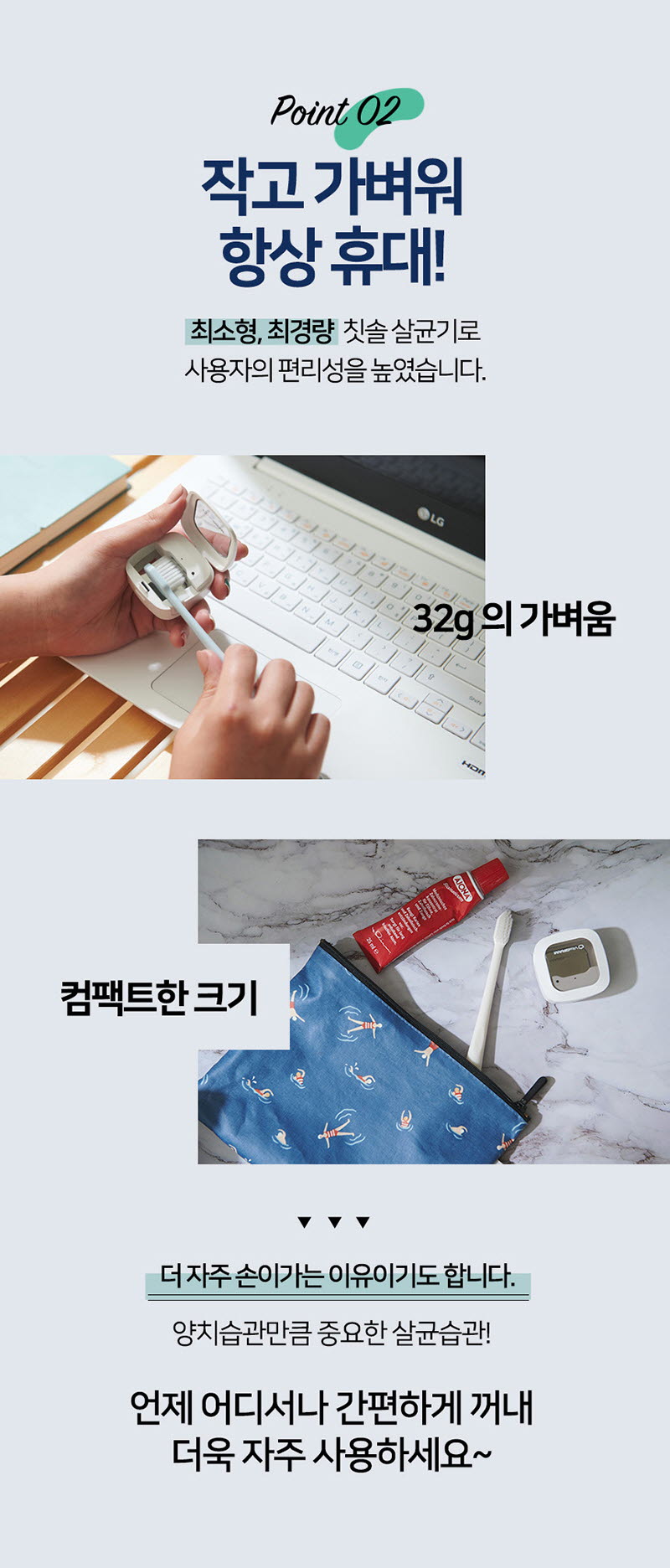 led1_8-d.jpg