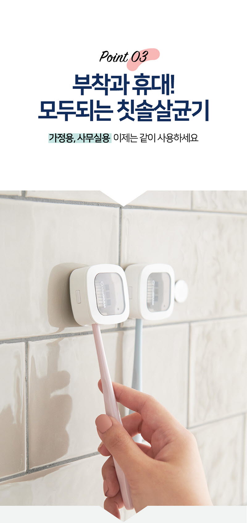 led1_9-d.jpg