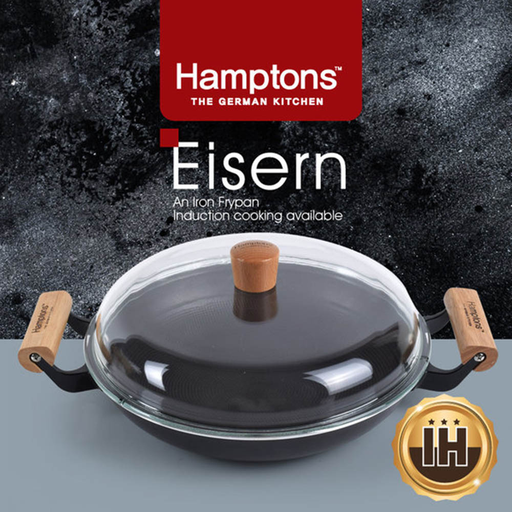 [Hamptons] 햄튼 아이젠(Eisern) 무쇠 인덕션 2종세트-(28cm전골팬)+유리뚜껑