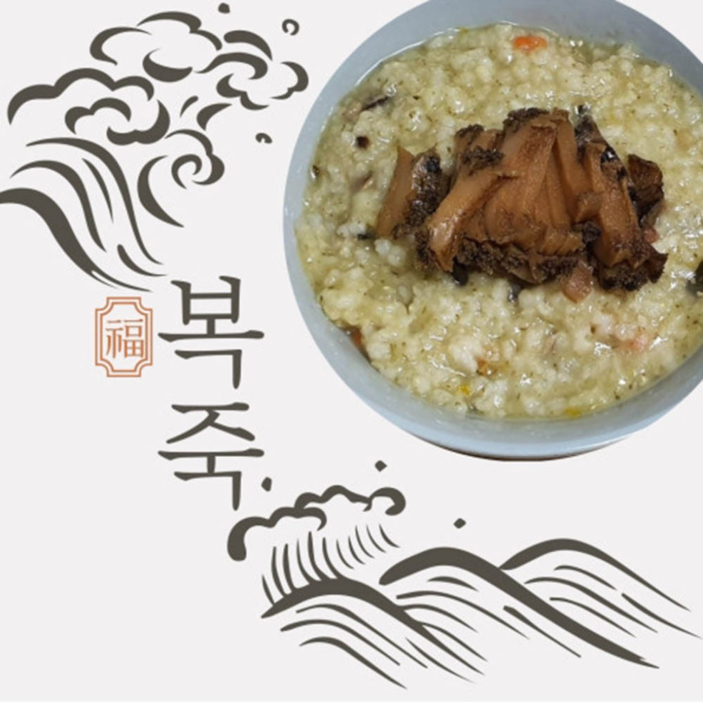 영양 정성가득 든든한 한끼 식사 완도산 전복죽 420g 2팩