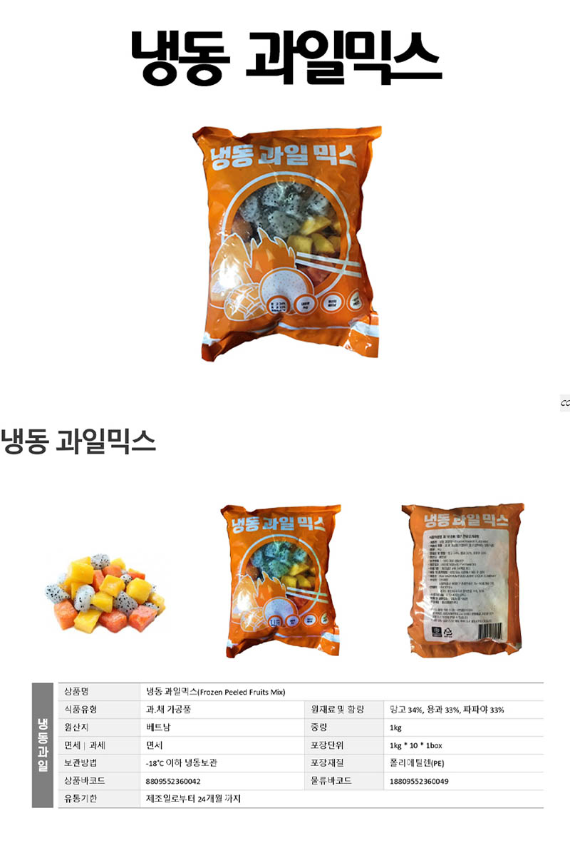 nashop01-d.jpg