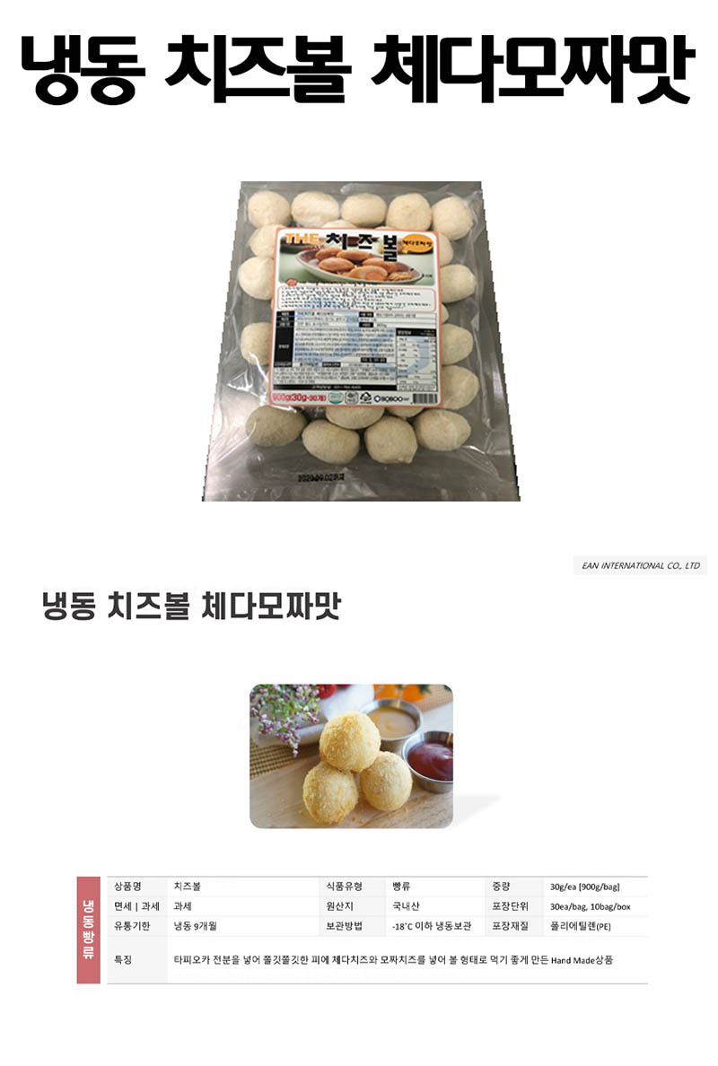 nashop03-d.jpg