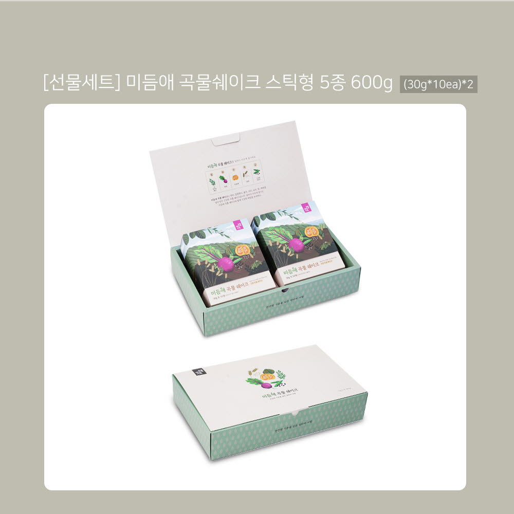 미듬애 곡물쉐이크 스틱형 선물세트 5종 600g (30g*10ea)*2