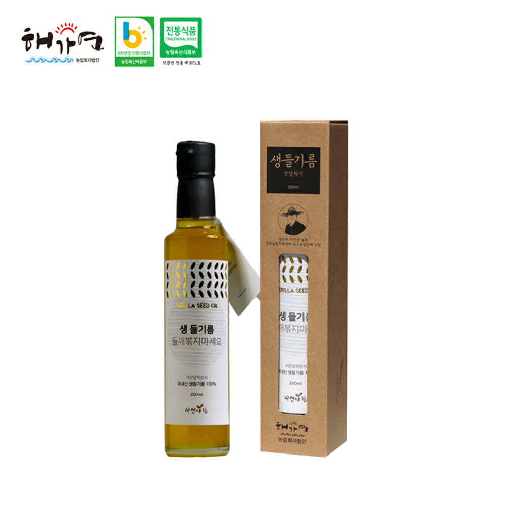 해가연 생들기름 250ml