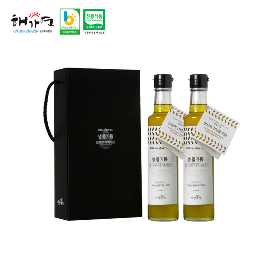 해가연 생들기름 250ml*2ea