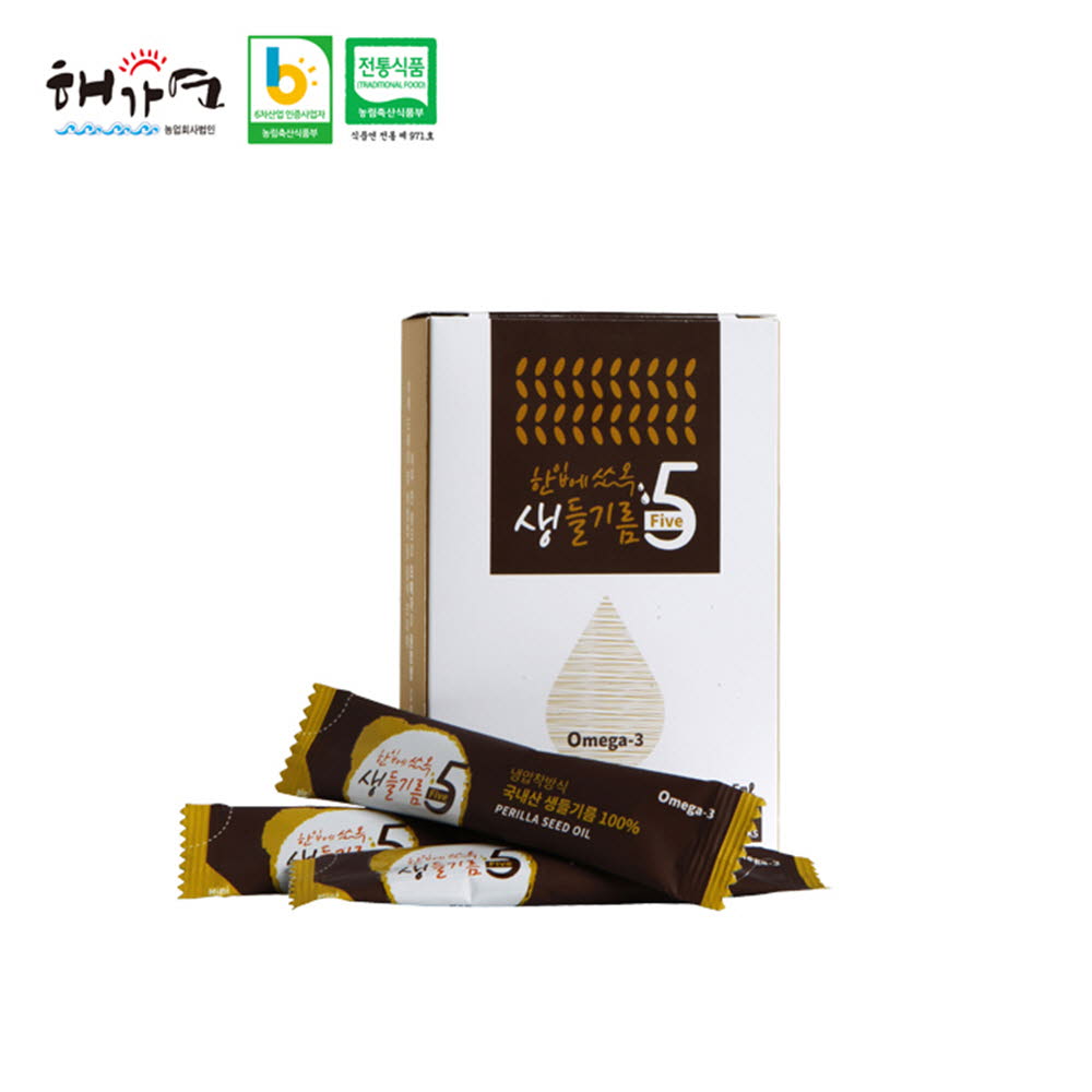 해가연 생들기름 5ml(7봉)*4 (한달용)