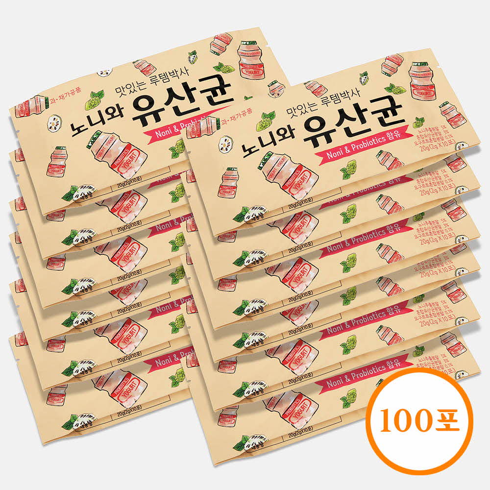 루템박사 노니와 유산균 (2g*10포) x 10봉 (총 100포)