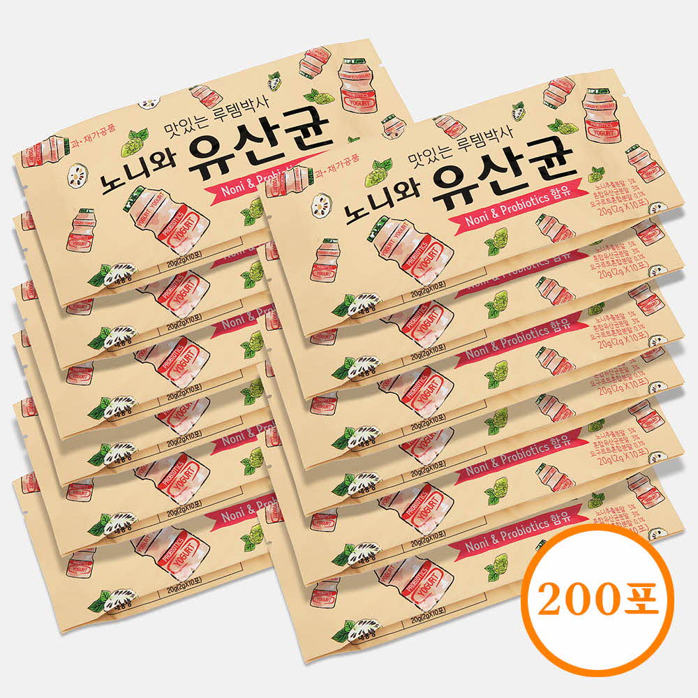 루템박사 노니와 유산균 (2g*10포) x 20봉 (총 200포)