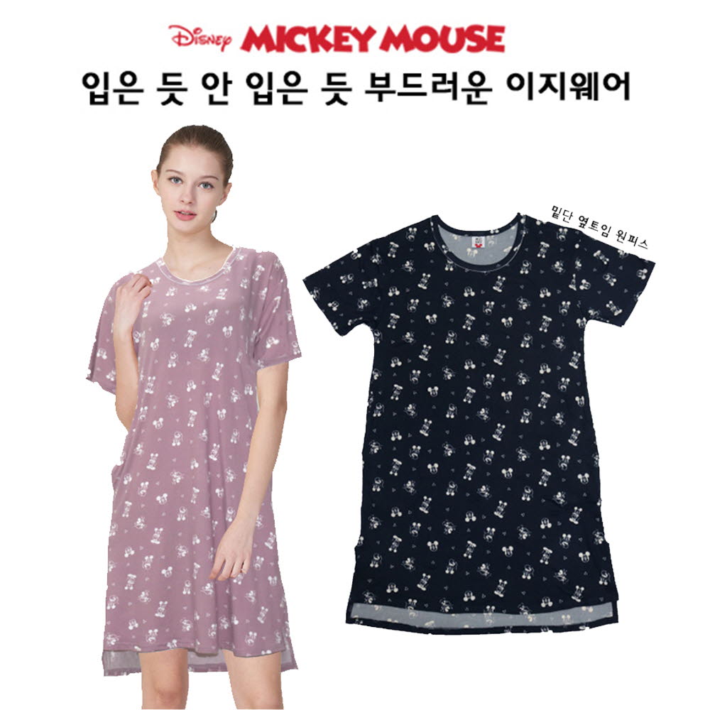 디즈니 미키 포켓나염 원피스 M406