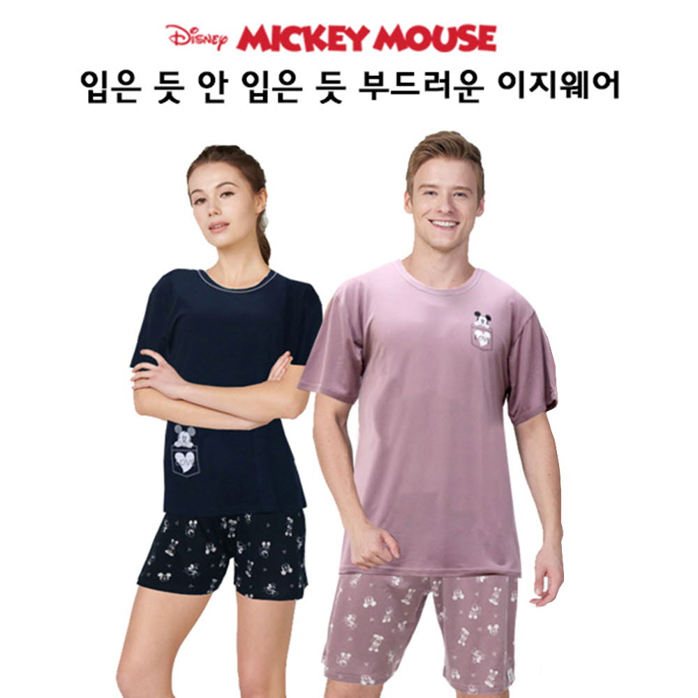 디즈니 남녀 미키 포켓나염 커플 반팔 이지웨어/상하의 M406