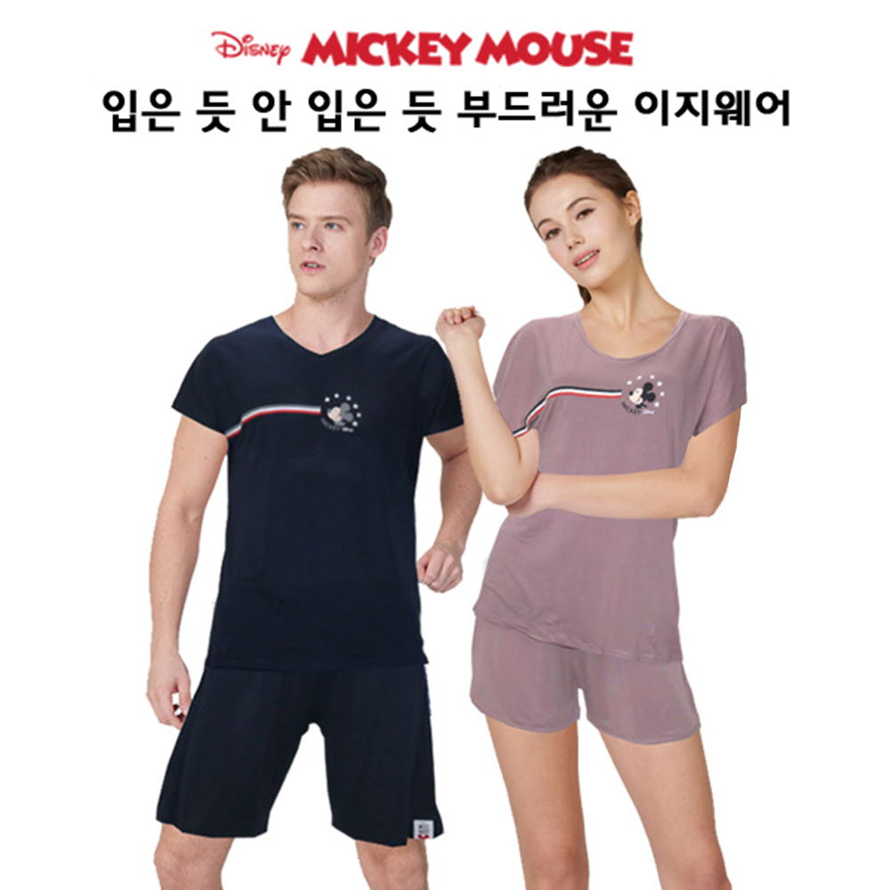 디즈니 남녀 미키 3스트라이프 커플 반팔 이지웨어/상하의