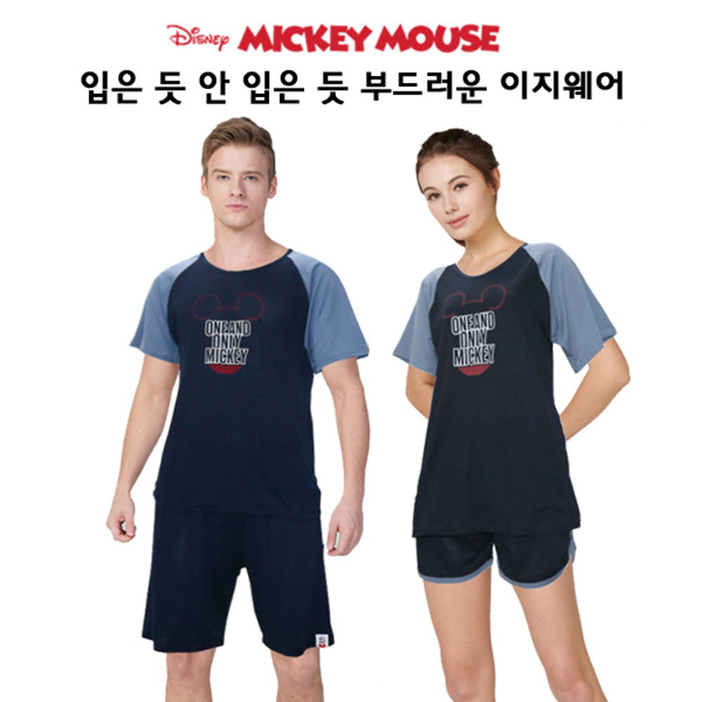 디즈니 남녀 미키 라글랑 커플 반팔 이지웨어/상하의 M408