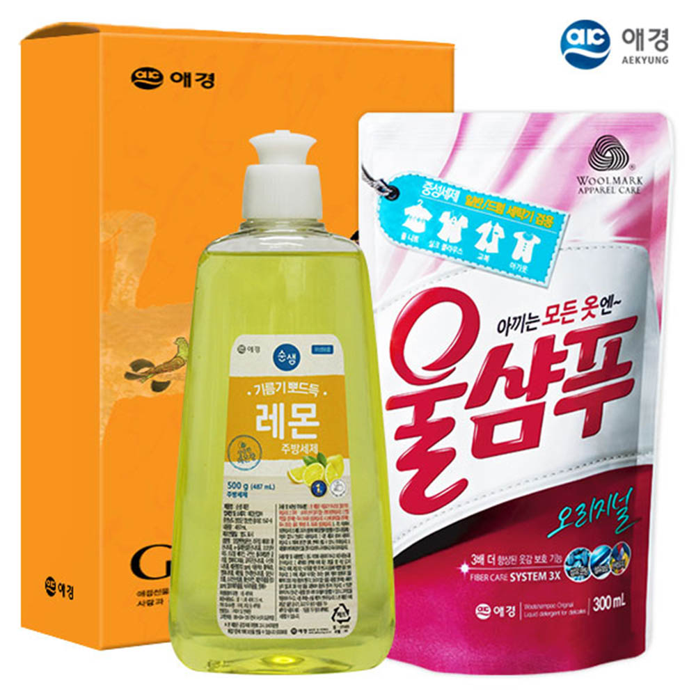 애경 순샘레몬500용기 울샴푸(2종)