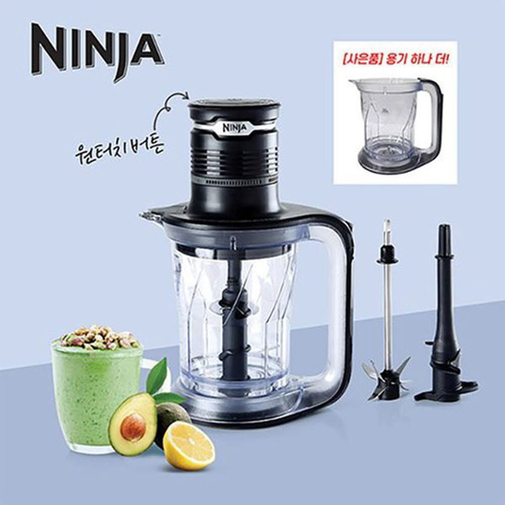 닌자 울트라 프렙 블렌더&푸드프로세서 PS104KR