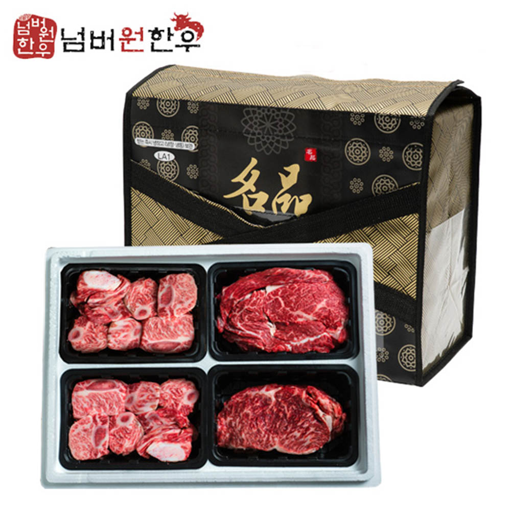 [넘버원 한우] 1+등급 갈비찜 1.2kg + 등심 800g + 채끝 800g 선물세트