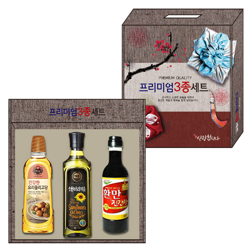 프리미엄 3종 (해표해바라기500ml+롯데 환만 진간장480ml+백설 올리고당 500g)