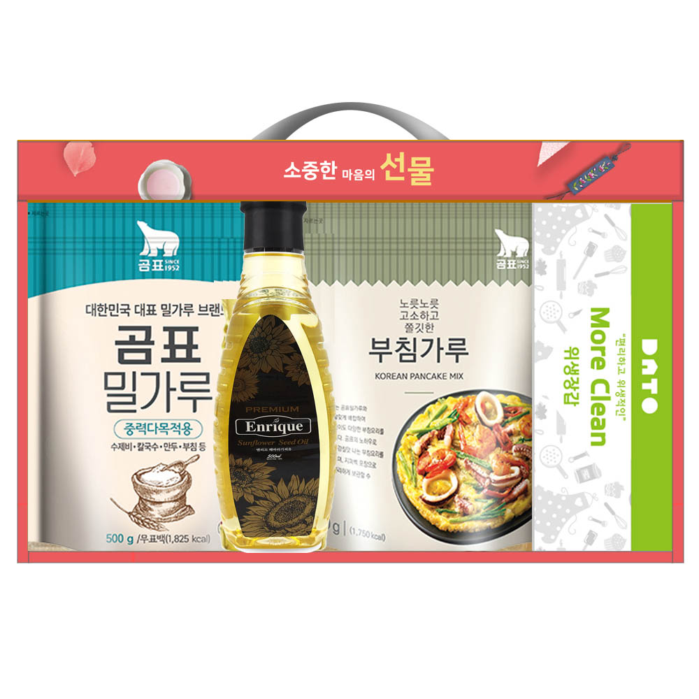 소중한마음 부침세트4p(엔부밀장)
