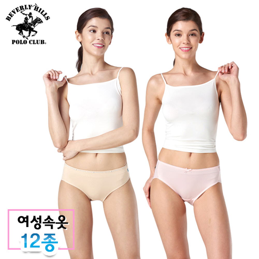 비버리힐즈폴로클럽 여성 데일리 12종(팬티10종+런닝2종)