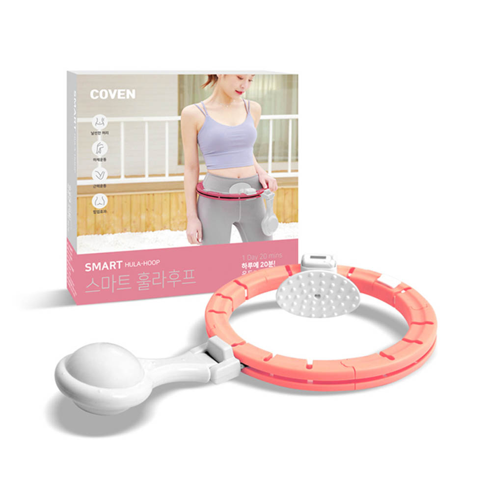 코벤 홈피트니스 훌라후프 COV-04HU