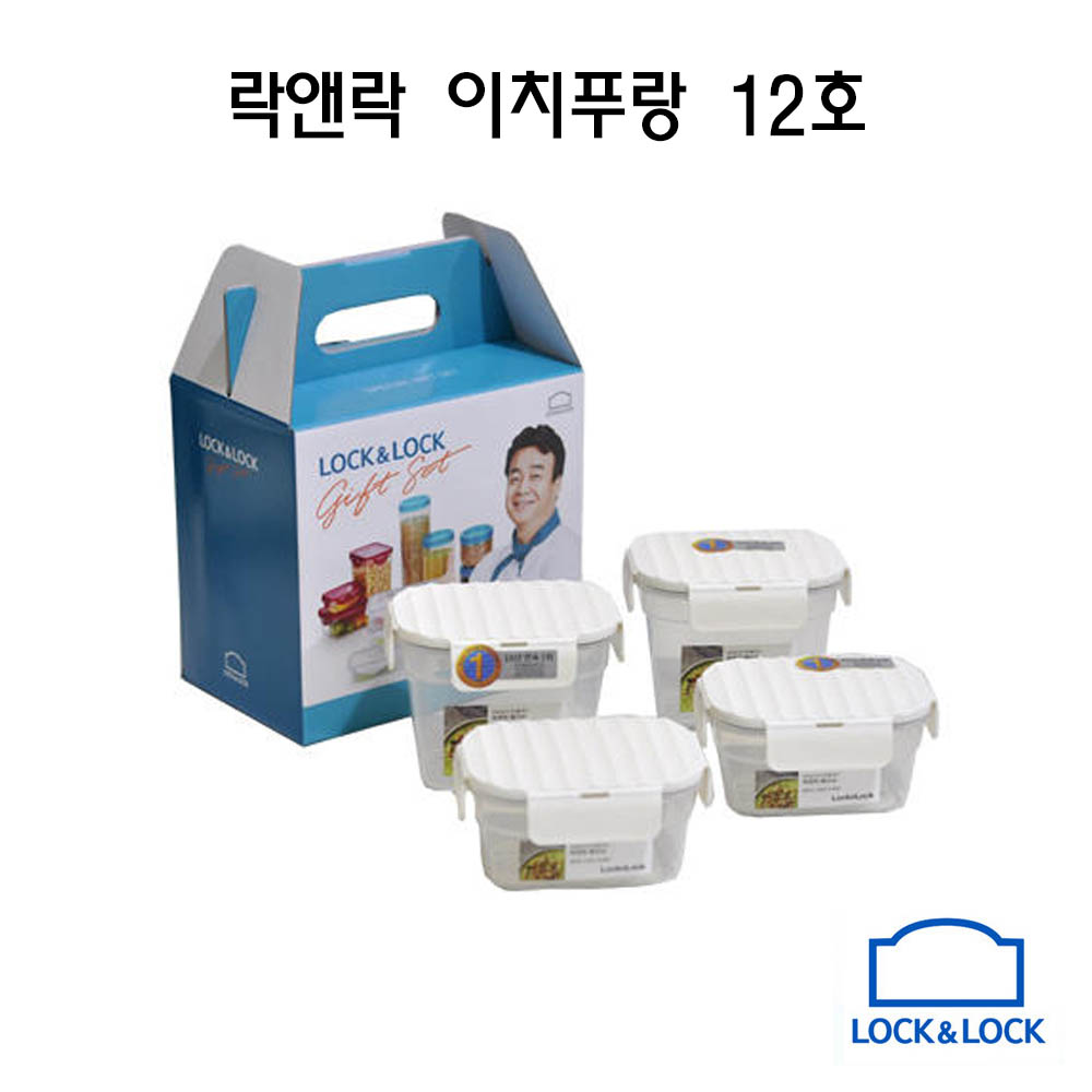 락앤락 이치푸랑 12호