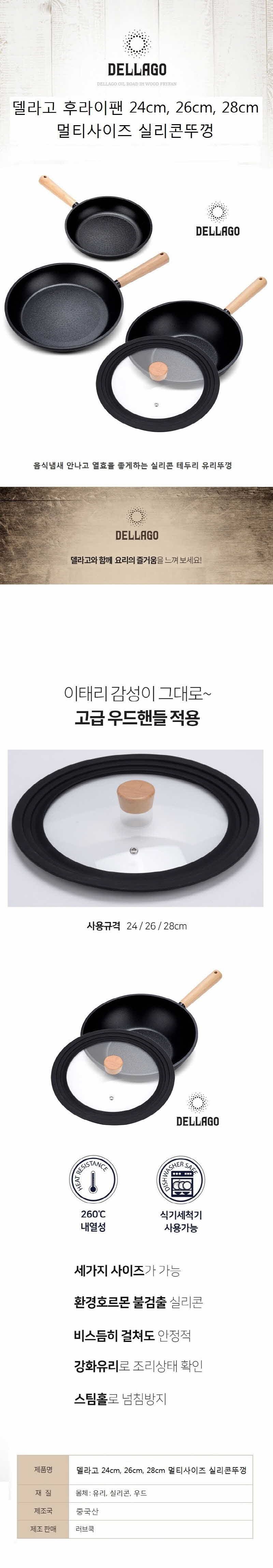 jk06-d.jpg