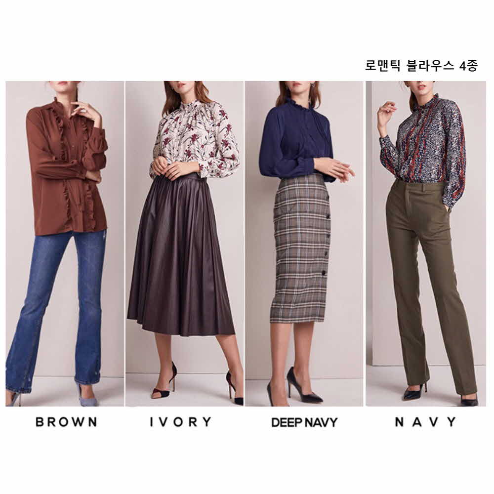 조이너스 어텀 로맨틱 블라우스 4종SET