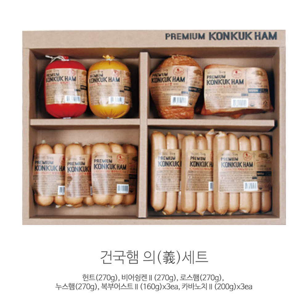 [B14-104]국내산원료사용, HACCP인증, 3無(착색제, 합성착향료, 전분), 정통 독일식 수제햄&소시지_건국햄 의(義)세트
