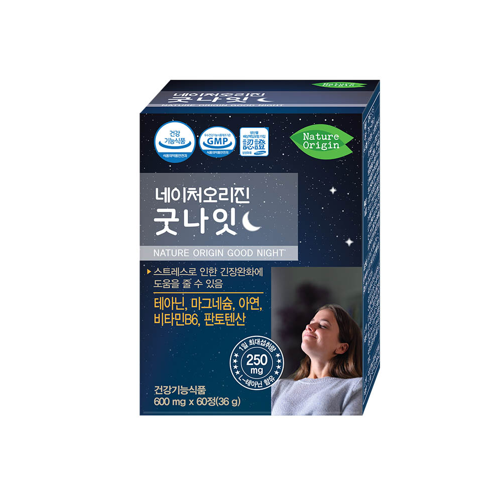 네이처오리진 굿나잇 600mg x 60정(1개월분)