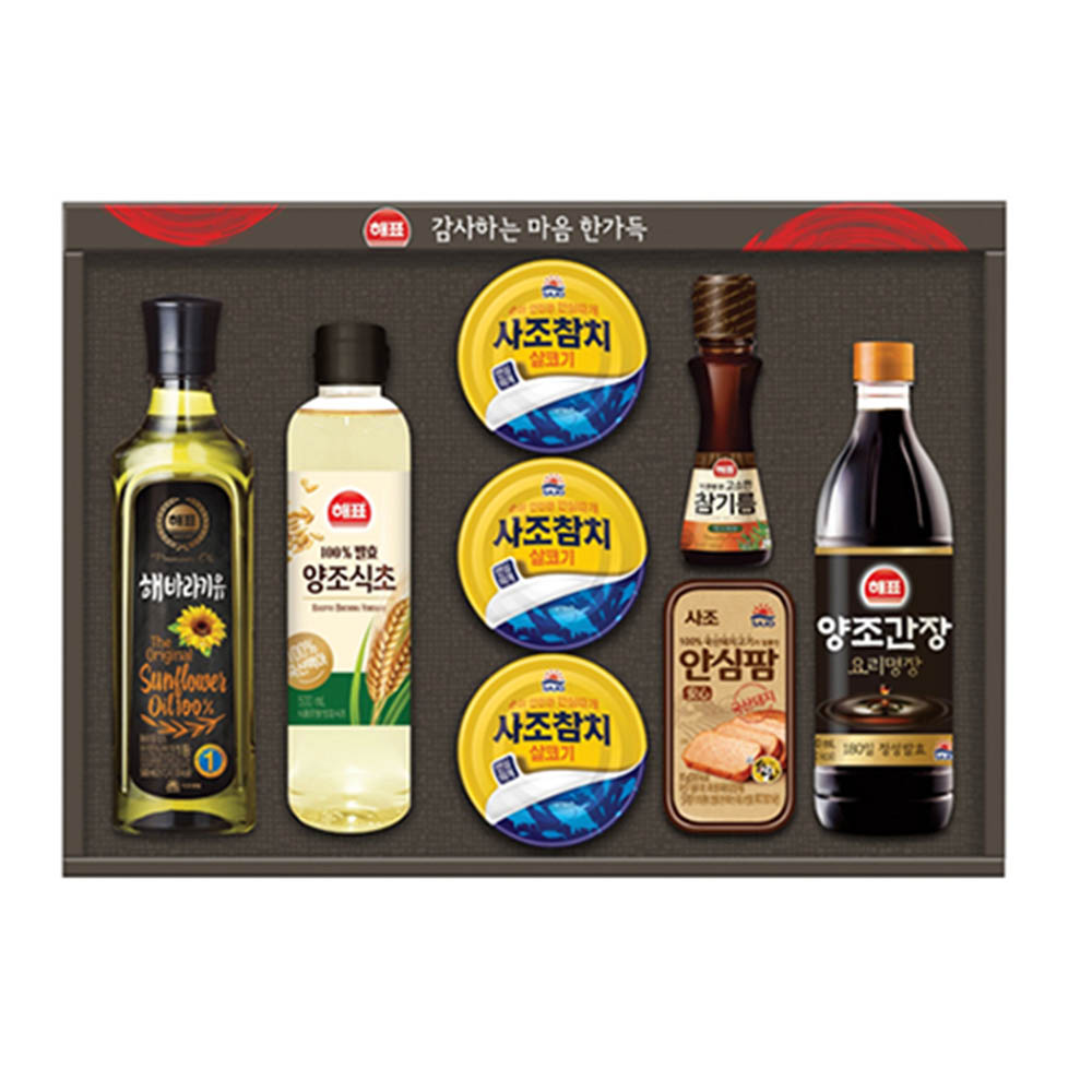사조해표 안심특선 V2호