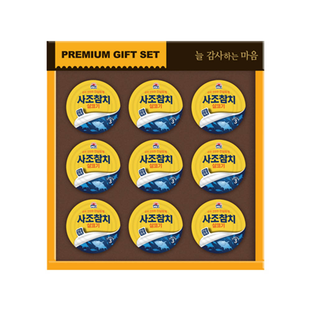사조해표 사조참치 9호A