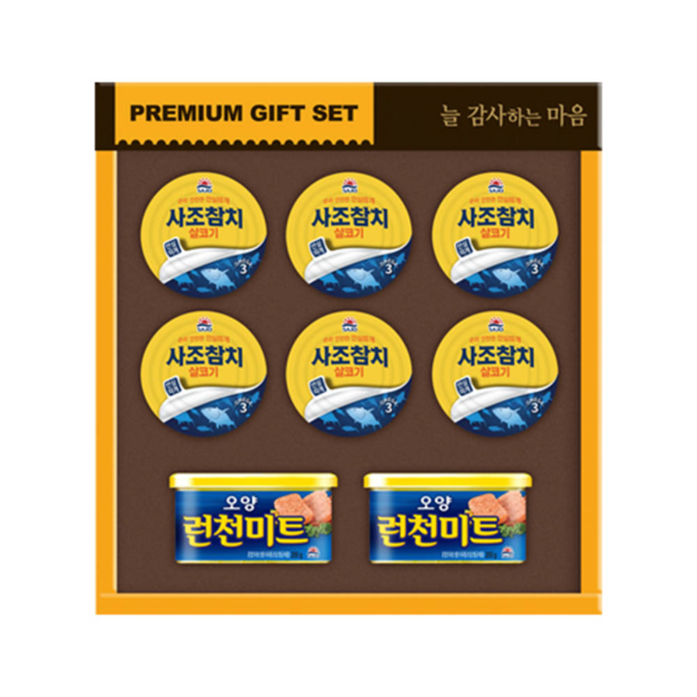 사조해표 사조정성 22호A