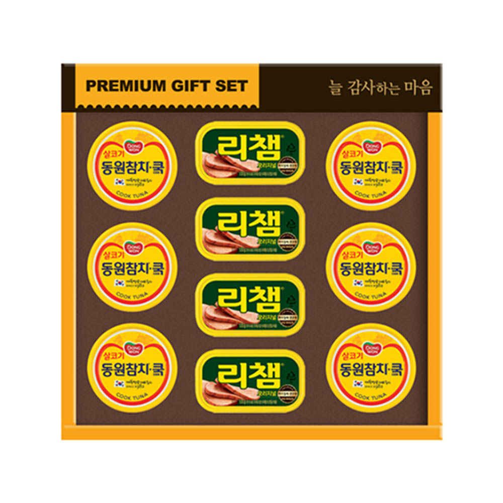 동원 행복11호
