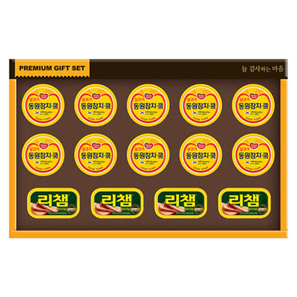 동원 행복21호