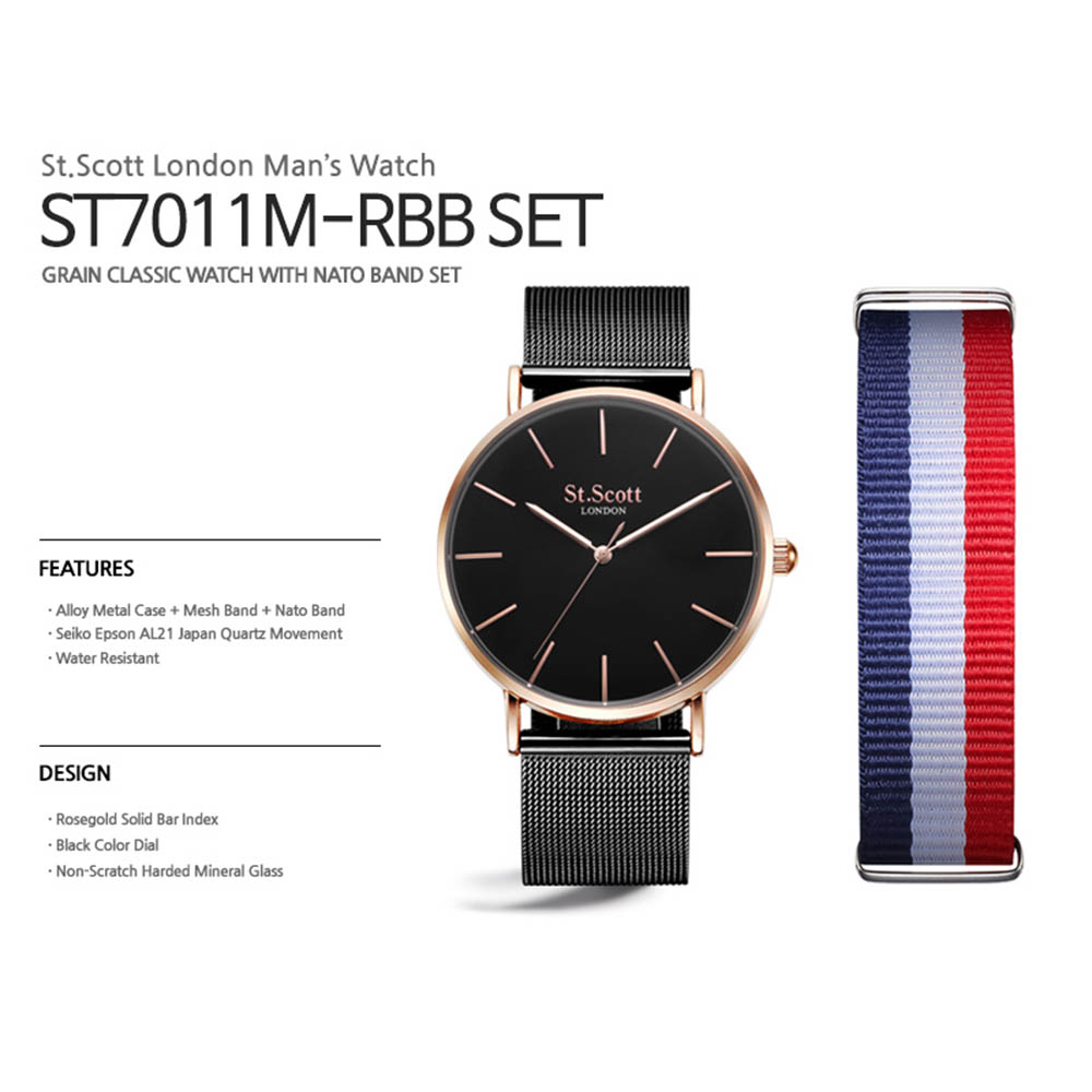 세인트스코트 시계 ST7011M RBB SET