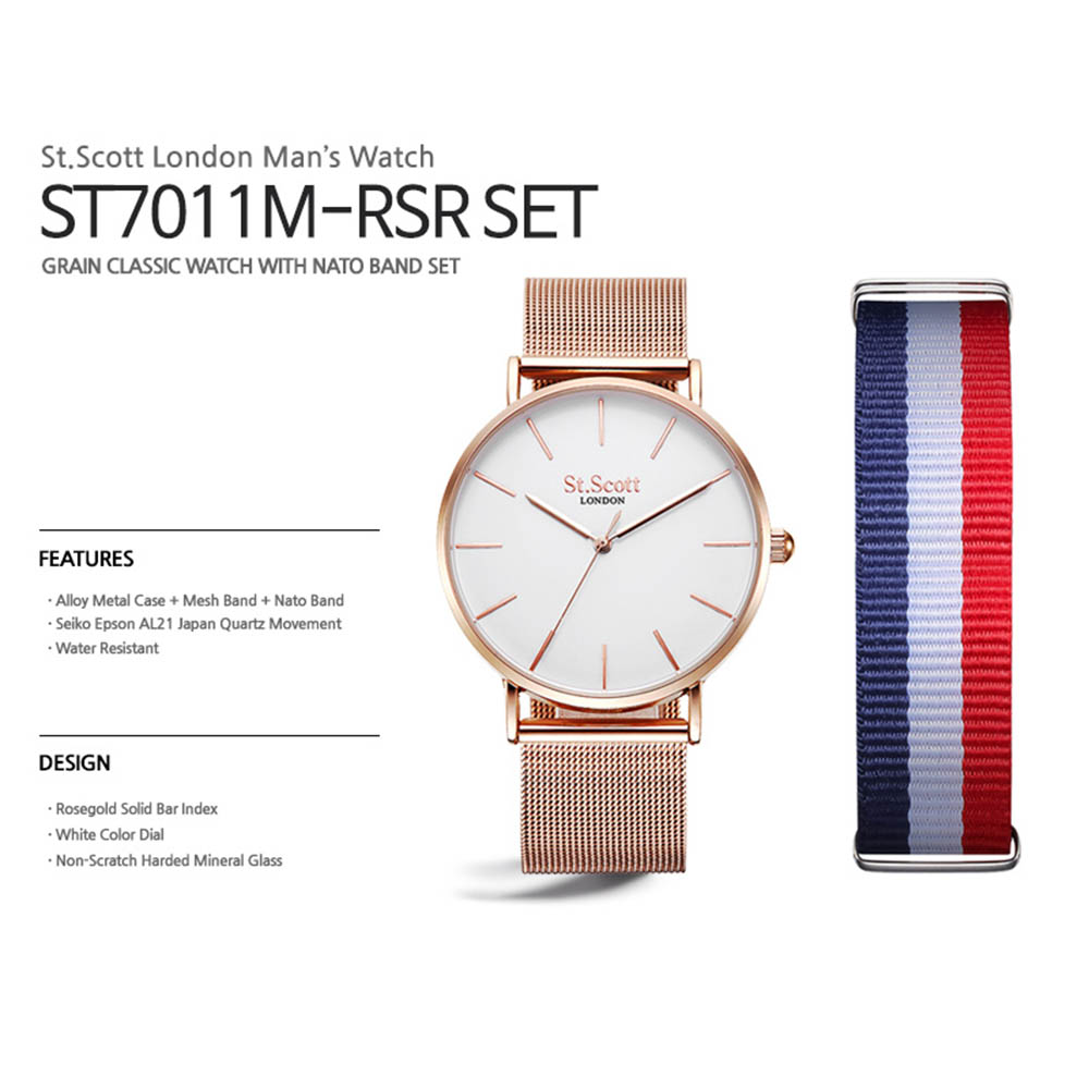 세인트스코트 시계 ST7011M RSR SET