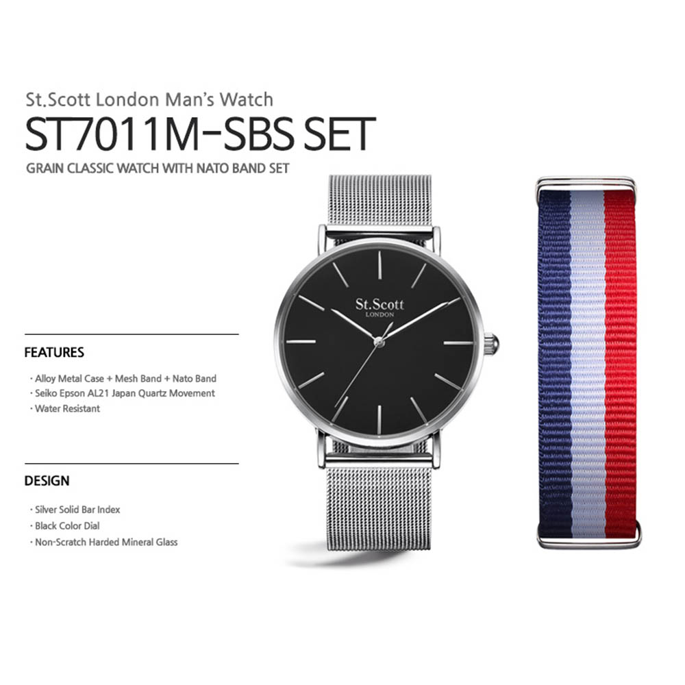 세인트스코트 시계 ST7011M SBS SET