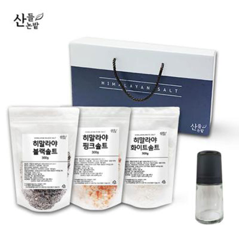 산들논밭 히말라야 (핑크,블랙,화이트)솔트 혼합 3종세트 + 그라인더