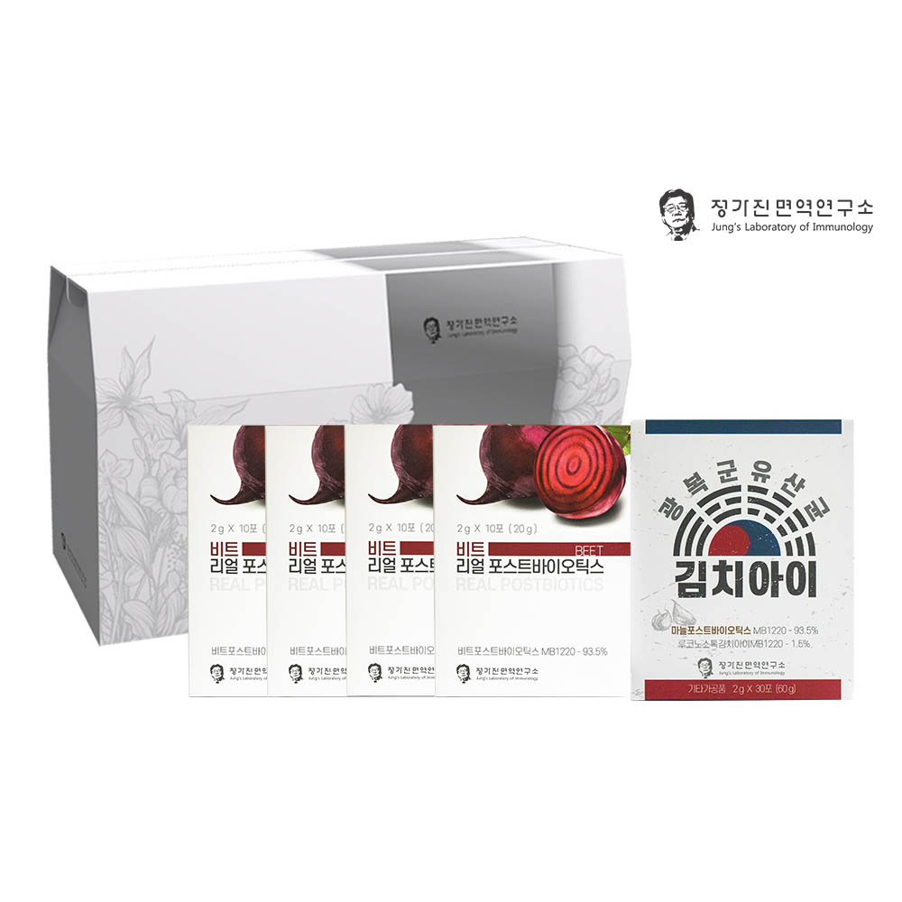 정가진면역연구소 유산균 선물세트 광복+비트 SET