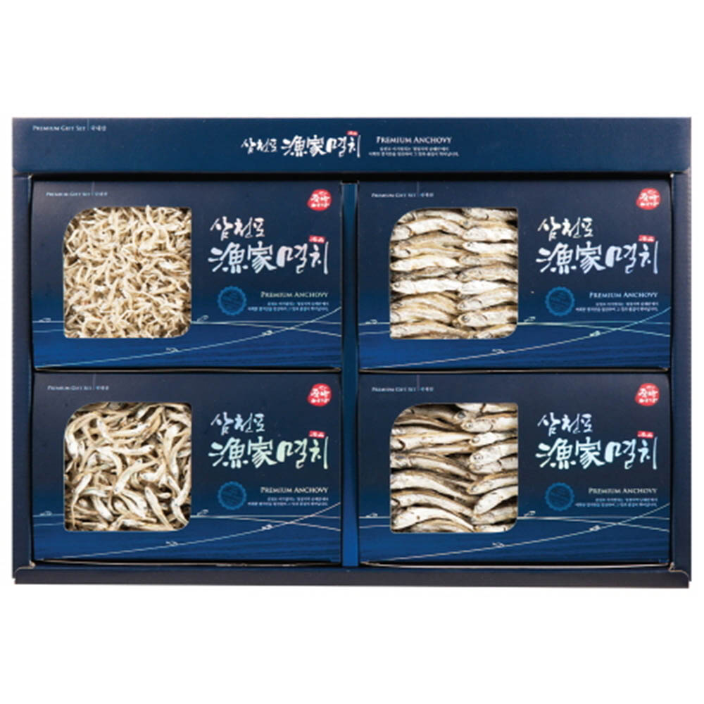 [E11-111]삼천포 선주직송_어가멸치 선물 1호