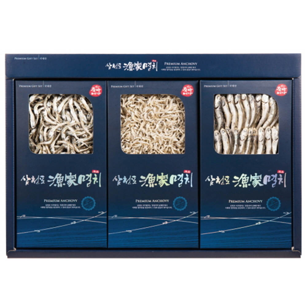 [E11-112]삼천포 선주직송_어가멸치 선물 2호