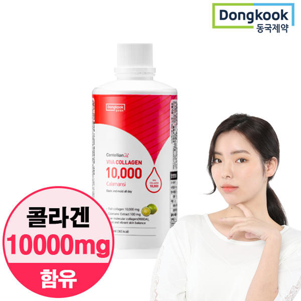 동국제약 센텔리안24 깔라만시맛 마시는 비바 콜라겐1L