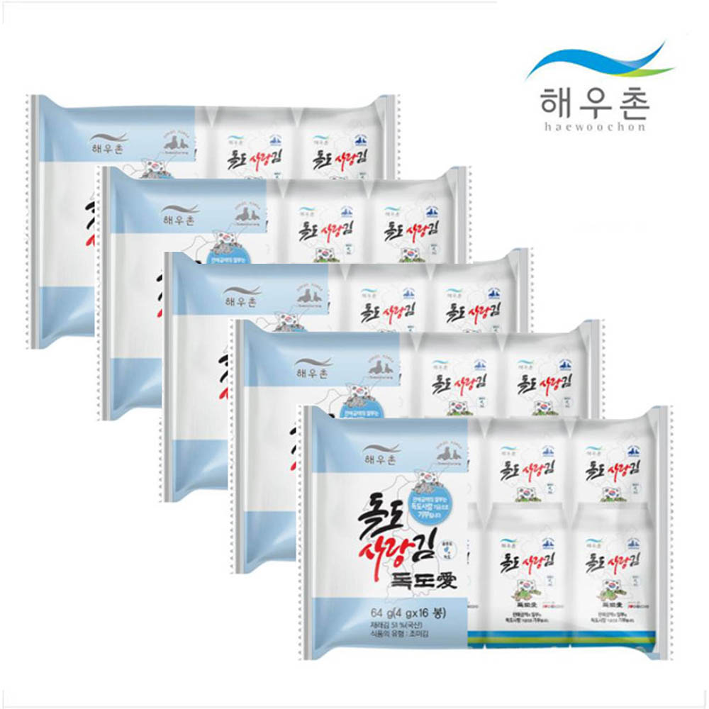 해우촌 독도사랑김 도시락 김 세트 4gX16봉 (5입)
