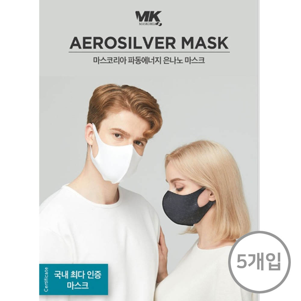 마스코리아 은나노 패션 면마스크 5개입