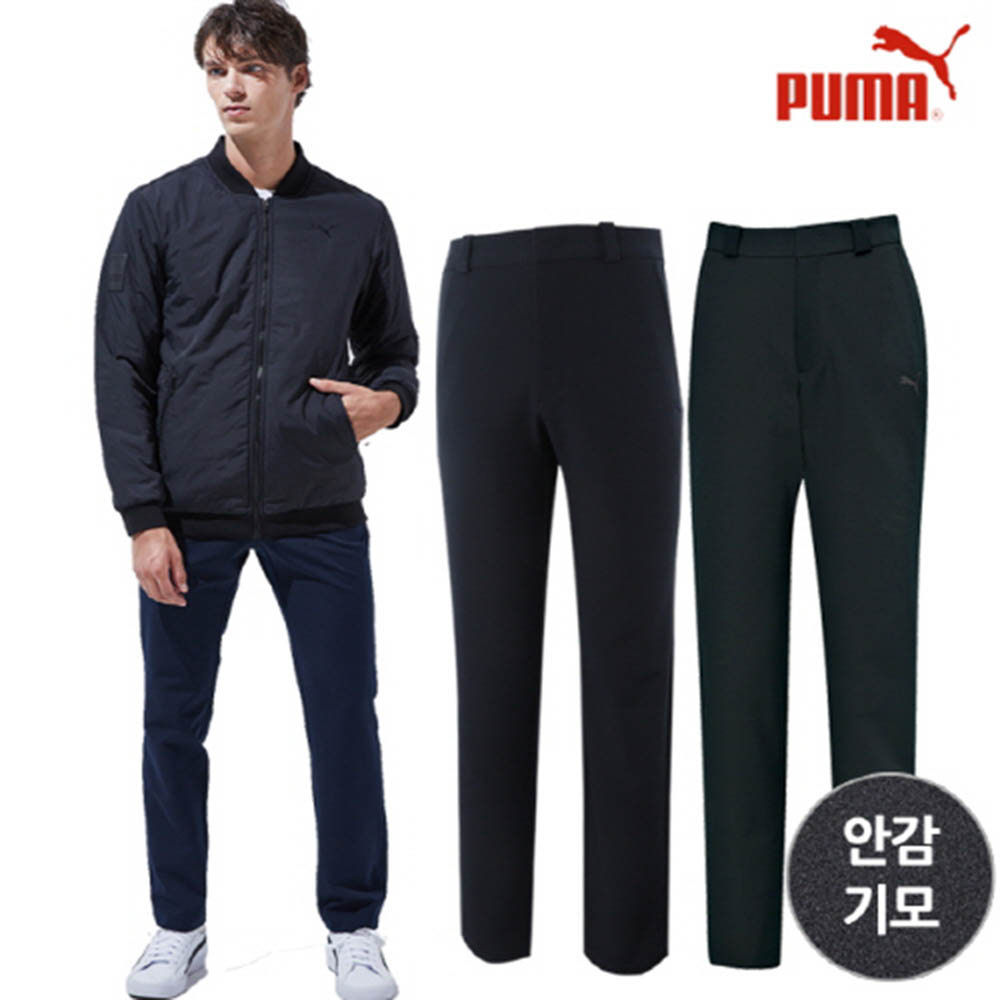 푸마 ★20FW신상★ 멀티팬츠(기모) PU0484