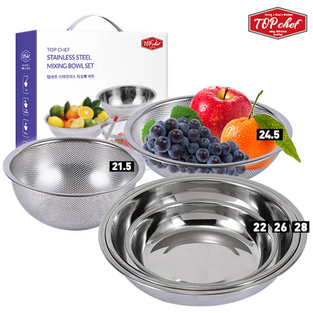 (수입산)탑셰프 낮은형믹싱볼22 26 28 고급낮은형채반24.5 고급높은형채반21.5(5종)
