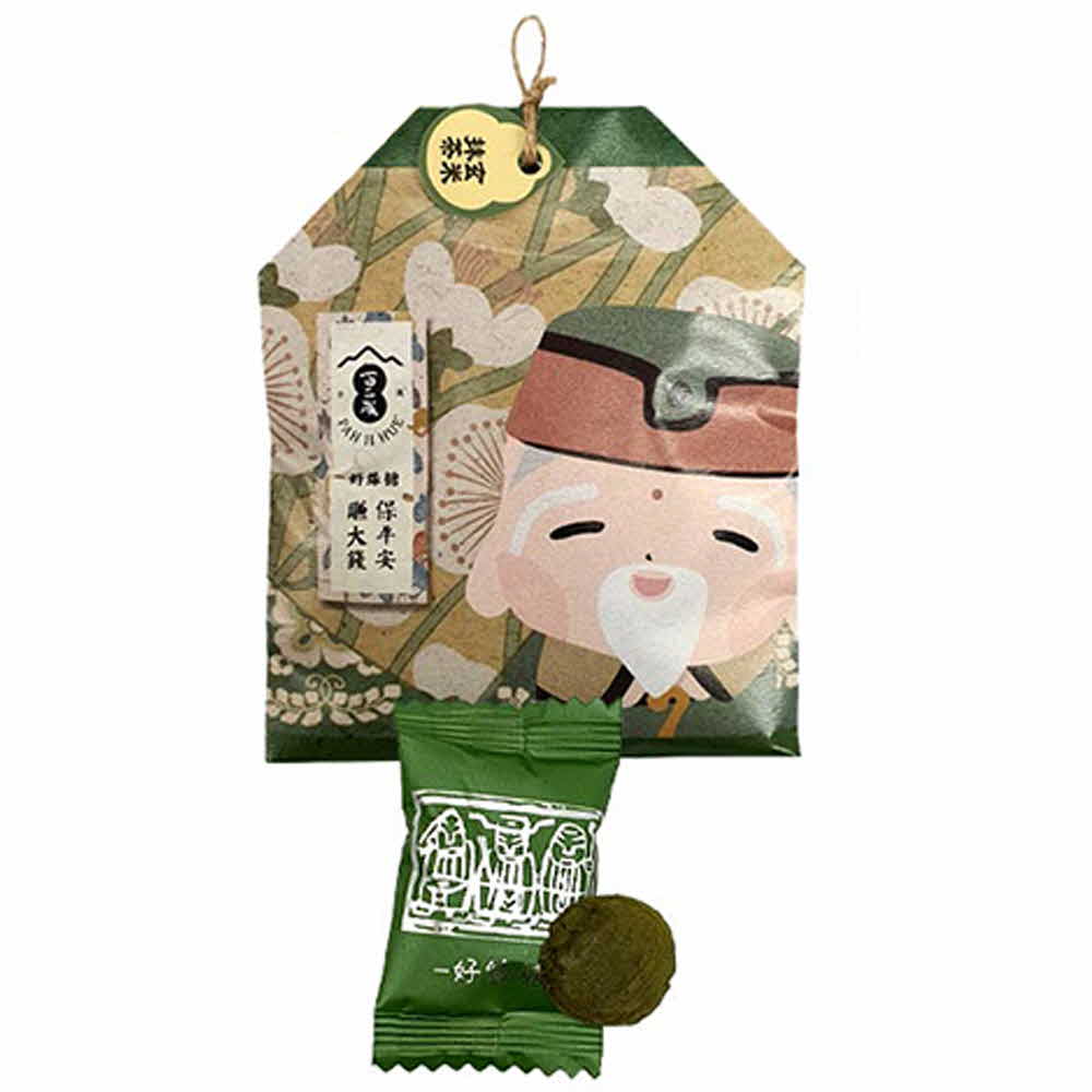 파지휴 마차 티캔디