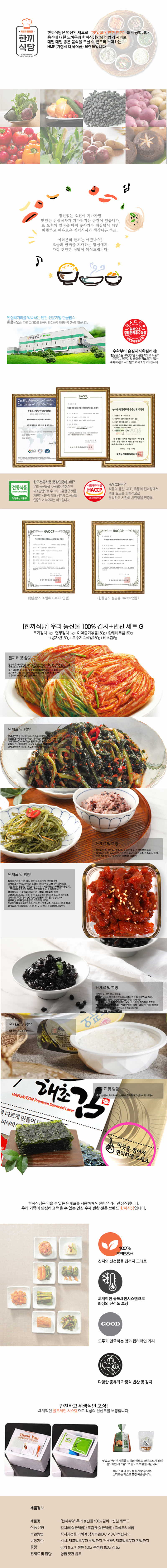 sinyougg01-d.jpg